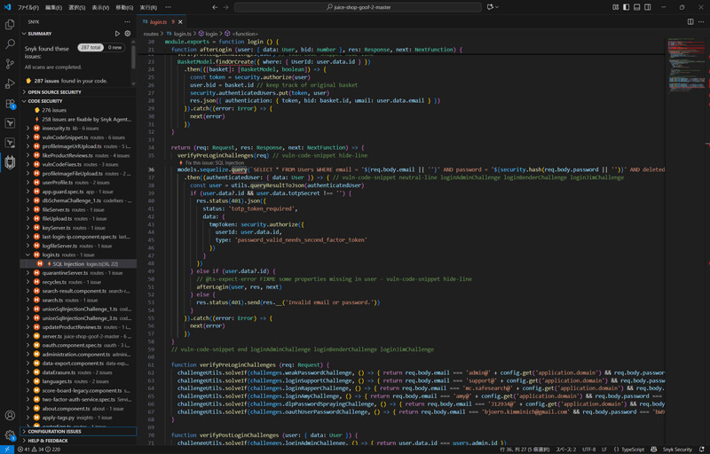 コードを書く瞬間に脆弱性を検出。コードに既知の脆弱性が含まれていれば、その場でアラートを表示し、修正案を提示する。
