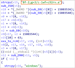 シェルコードの比較（MetaRAT）