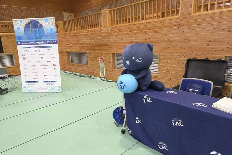 ラックのMPブース