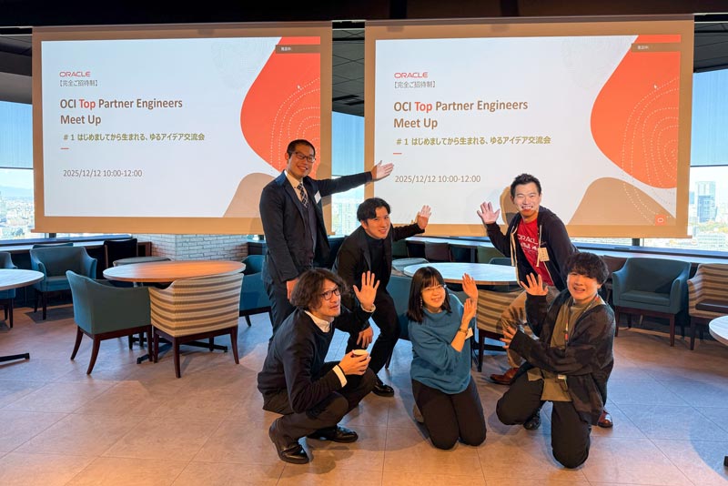 Meet Upコアメンバー