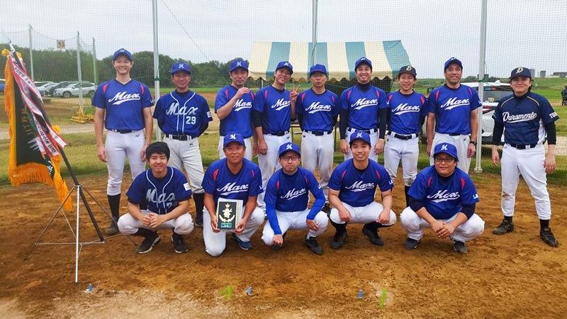 野球サークル「平河町MAX」のメンバー
