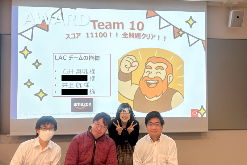 ラックのOCIチーム