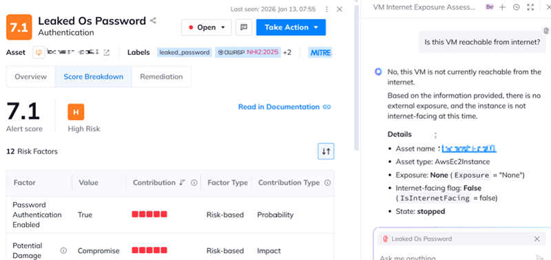 提供されるリスクの要素分解