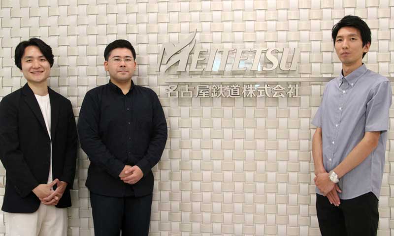 左から株式会社ラック 高梨 禎隆、齋藤 実成、名古屋鉄道 三田 優作氏