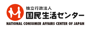 国民生活センターロゴ