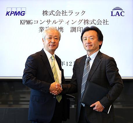 株式会社ラック　髙梨社長（左）とKPMGコンサルティング株式会社　森社長（右）