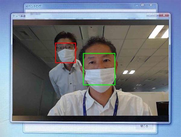 顔認証のぞき見ブロッカーを使用しているパソコンのカメラの顔認証
