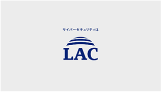 株式会社ラックのロゴ