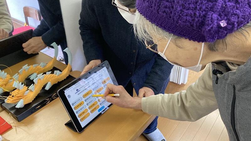 山陽小野田市での実証実験の様子