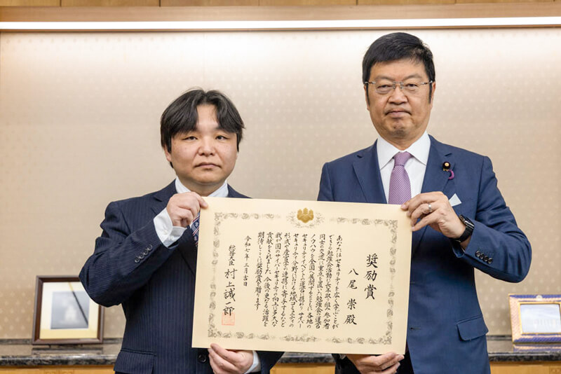 左がラックの八尾 崇