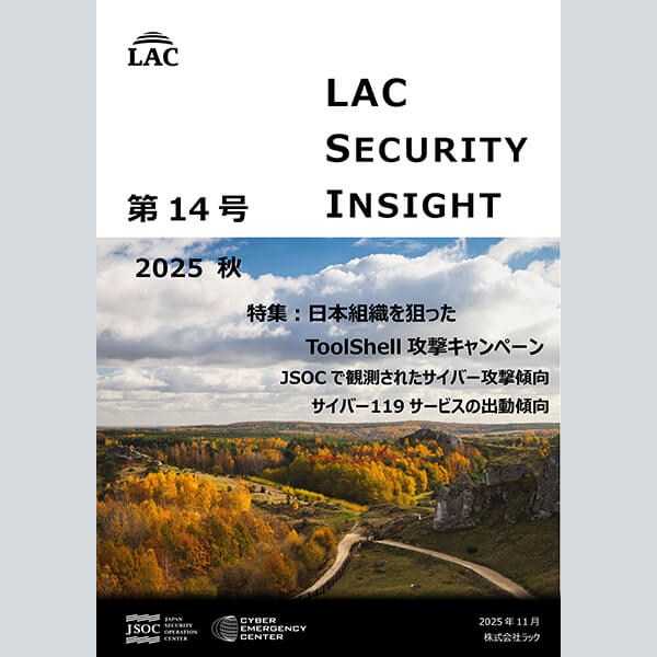 超希少限定非売品／洋書：セミパラチンスク核実験場跡の安全性確保の取り組みレポート 超希少限定非売品／洋書：セミパラチンスク核実験場跡の安全性確保の