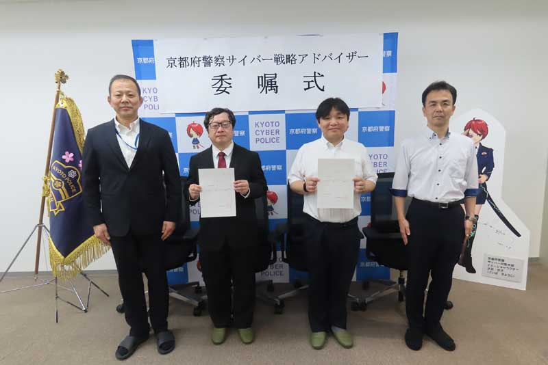 写真右から2番目が、ラックの八尾