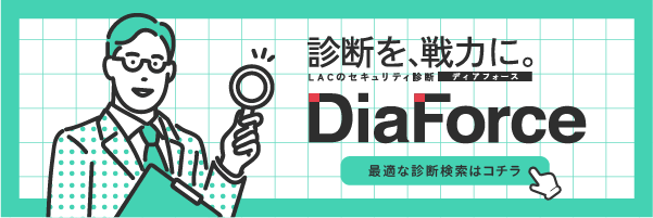 DiaForce