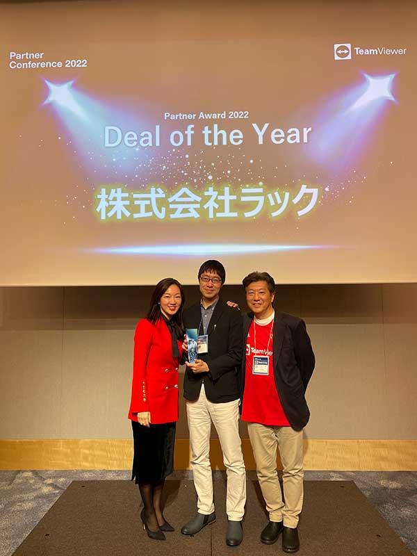 Partner Award 2022 Deal of the Year受賞の様子